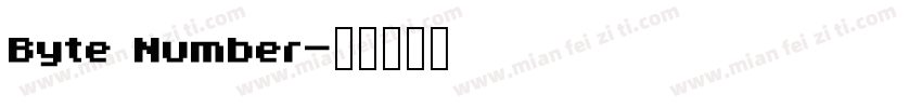 Byte Number字体转换